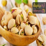 قیمت خرید پسته خام گلستان + مزایا و معایب