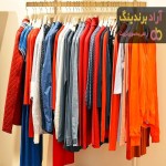 پوشاک ایرانی | فروشندگان قیمت مناسب پوشاک ایرانی