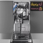 قیمت ظرفشویی ال جی + خرید انواع متنوع ظرفشویی ال جی