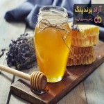خرید عسل بهار نارنج مازندران با قیمت استثنایی