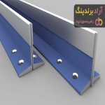 مرجع قیمت انواع ریل آسانسور ایران + خرید ارزان