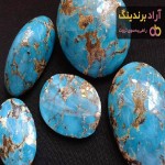 قیمت سنگ فیروزه + خرید انواع متنوع سنگ فیروزه