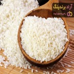 خرید و قیمت انواع برنج ایرانی اصل