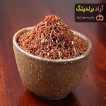 خرید و قیمت روز برنج قرمز ایرانی