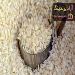 لیست قیمت برنج لنجان تهران ۱۴۰۱