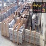 خرید سنگ ایران | فروش انواع سنگ ایران با قیمت مناسب
