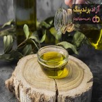 بهترین قیمت خرید روغن زیتون بکر در همه جا سفیدرود رودبار تهران زنجان