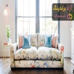 رنگ پارچه مبلی (sofa fabric color) + قیمت خرید عالی