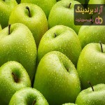 قیمت خرید سیب سبز + فروش در تجارت و صادرات