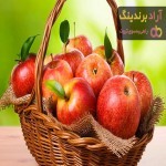 لیست قیمت سیب قرمز بهمن 1401