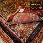 خرید قالی پشم | فروش انواع قالی پشم با قیمت مناسب