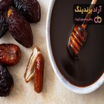 خرید شیره خرما در مشهد + قیمت عالی با کیفیت تضمینی