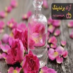 قیمت خرید گلاب ایران + فروش در تجارت و صادرات