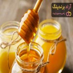 عسل اصل اردبیل | قیمت خرید عمده و تک فروشی
