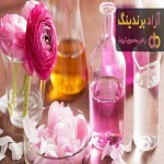 قیمت گلاب ارگانیک + بهترین قیمت خرید روز گلاب ارگانیک با جدیدترین لیست قیمت فروش