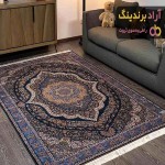 قیمت و خرید فرش ماشینی مدرن ایرانی + فروش ارزان