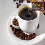 قیمت قهوه ترک + خرید و لیست قیمت روز قهوه ترک دی ۱۴۰۱