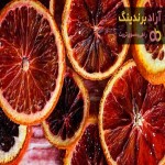 خرید و قیمت روز پرتقال خونی خشک