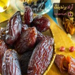 معرفی خرما صادراتی ایران + بهترین قیمت خرید