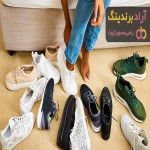 معرفی کفش زنانه راحتی + بهترین قیمت خرید