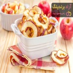 سیب خشک (dried apple) + قیمت خرید عالی