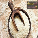 برنج ایرانی؛ درجه یک معطر پخت آسان شهر (گیلان مازندران)