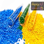 همه محصولات پتروشیمی بوشهر (Bushehr Petrochemical) + قیمت خرید
