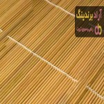 بهترین حصیر چوبی اصفهان کدام است؟ + مقایسه کامل | قیمت عالی