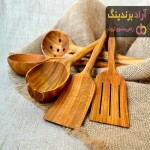 ظروف چوبی | فروشندگان قیمت مناسب ظروف چوبی