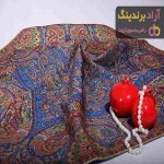 آشنایی با کباب پز سنگی + قیمت استثنایی خرید کباب پز سنگی