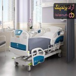 تخت بیمارستانی (hospital bed) + قیمت خرید عالی