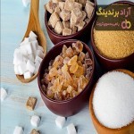 معرفی انواع شکر قهوه ای + قیمت خرید روز