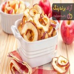 قیمت خرید سیب خشک لبویی + طرز تهیه