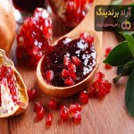 قیمت رب انار + خرید و لیست قیمت روز رب انار دی ۱۴۰۱
