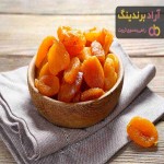 برگه زردآلو صادراتی (Apricot leaves for export) + قیمت خرید عالی