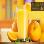 قیمت خرید آب پرتقال طبیعی + خواص، معایب و مزایا