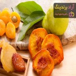 بهترین میوه خشک هلو + قیمت خرید عالی