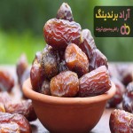 قیمت خرید میوه خرما + مزایا و معایب