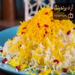 لیست قیمت برنج ایرانی کشت دوم دی ۱۴۰۱