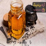 روغن سیاه دانه اصفهان + قیمت خرید، کاربرد، مصارف و خواص