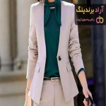 خرید کت و شلوار مجلسی زنانه + بهترین قیمت