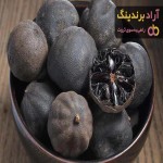 لیمو عمانی خانگی سیاه و زرد + قیمت خرید