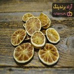 قیمت خرید لیمو ترش خشک  + آموزش