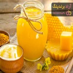 خرید عسل آویشن کوهی + قیمت عالی