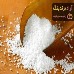 سولفات آهن صنایع شیمیایی و غذایی | خرید با قیمت ارزان
