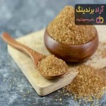 خرید جدیدترین انواع شکر قهوه ای خوزستان