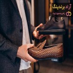بهترین کفش طبی مردانه + قیمت خرید عالی
