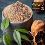 مناسب ترین قیمت پودر لیمو عمانی دی ۱۴۰۱