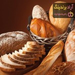 قیمت خرید نان صنعتی ایران + عکس