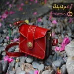 قیمت و خرید کیف چرم زنانه مجلسی + فروش ارزان